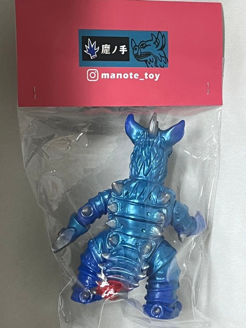 不死獣ズルネス　魔ノ手