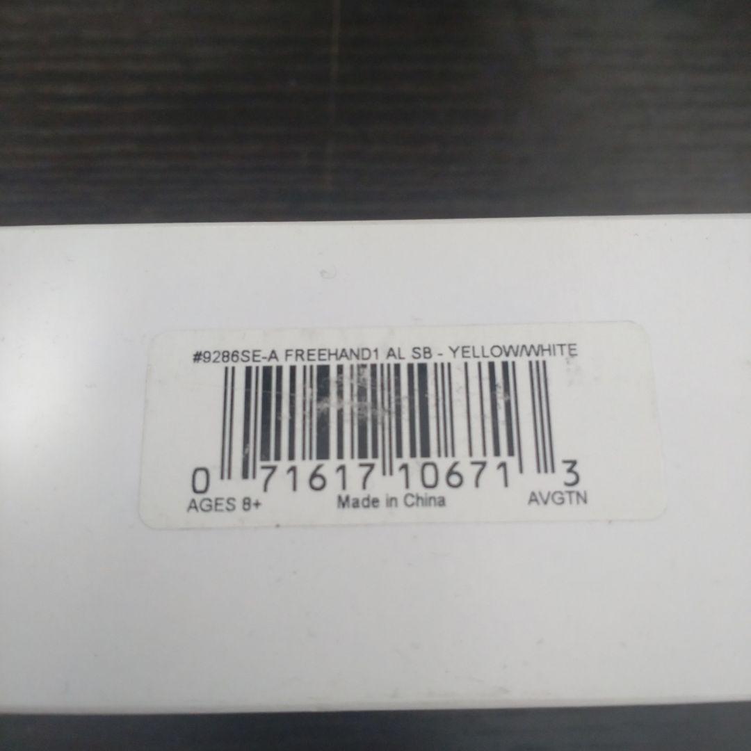 DUNCAN フリーハンドワンAL スモールベアリング