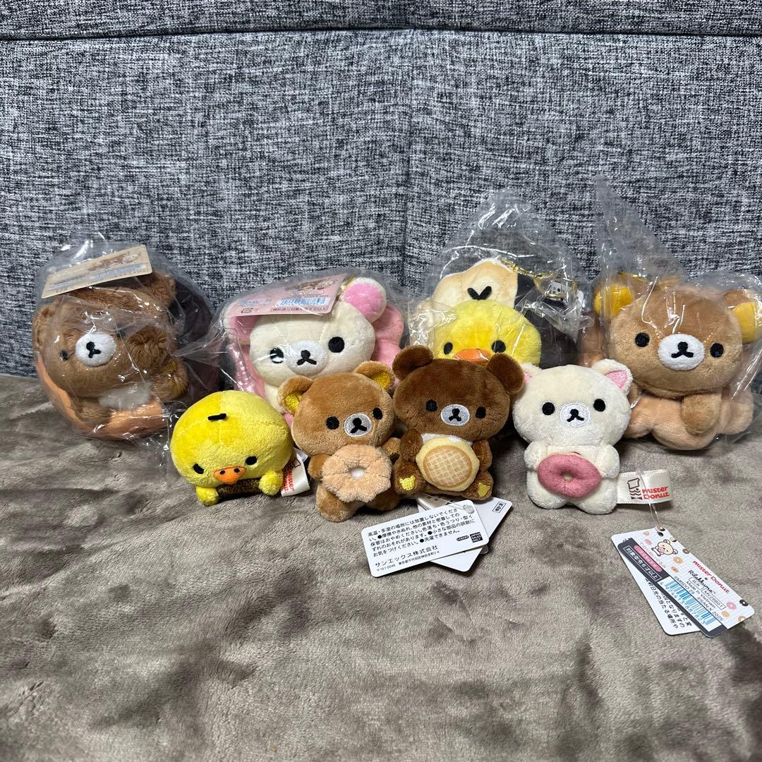 リラックマ ミスド　８個セット