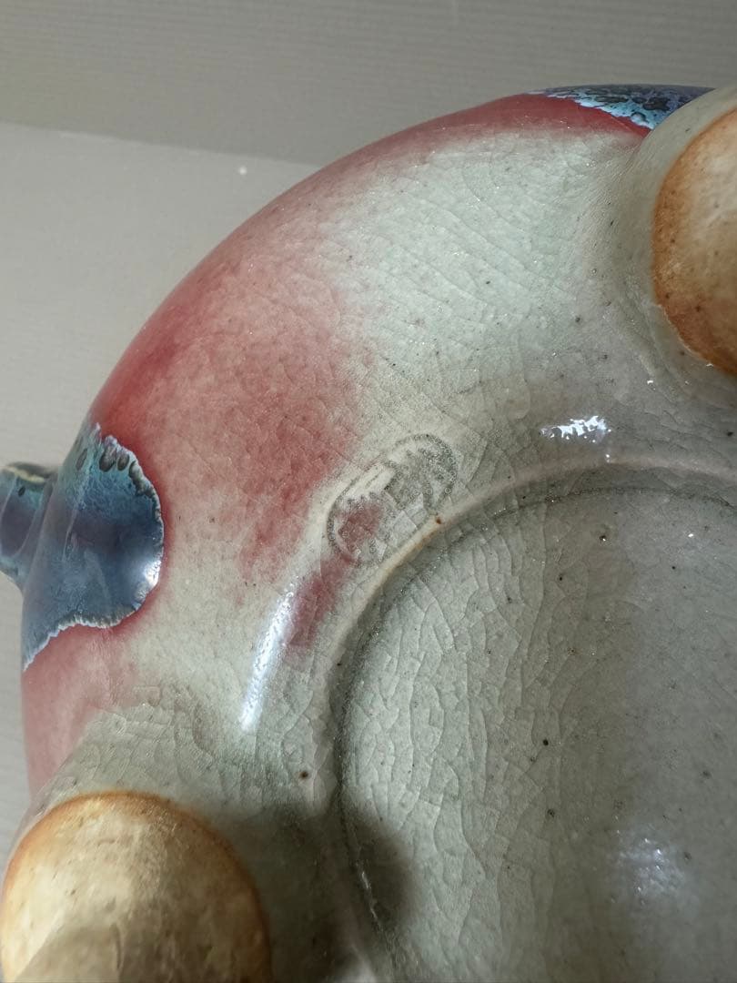 2183 香春焼 辰砂　獅子香炉