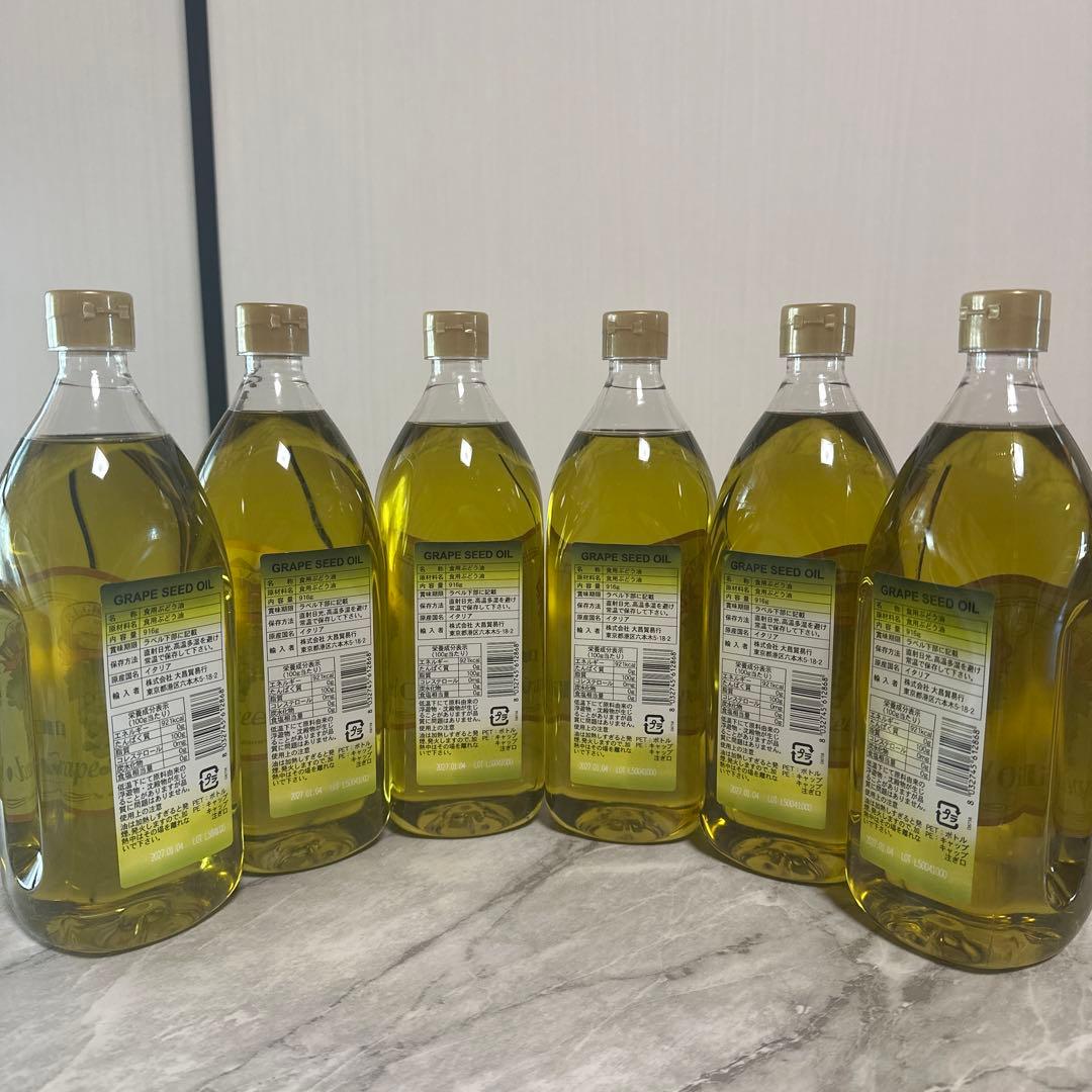 GRAPE SEED OIL 6本