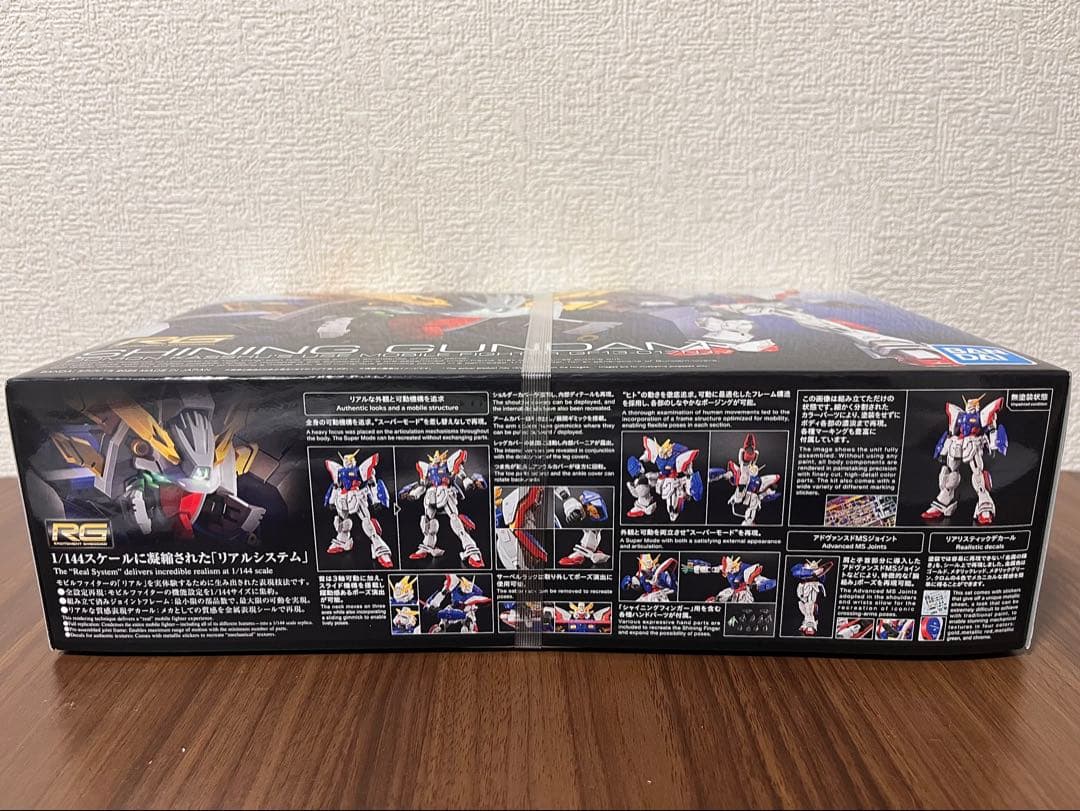 L BUILD ゴッドガンダム ＆ ゴッドガンダム弐 セカンド +オマケ