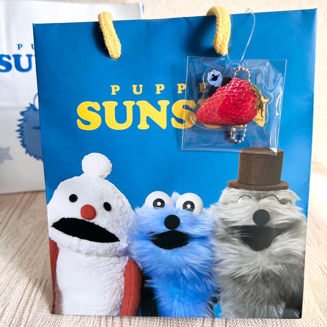 パペットスンスン 缶 紙袋 7個 まとめ売り