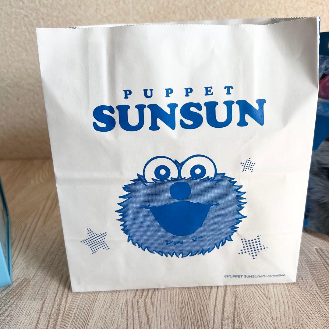 パペットスンスン 缶 紙袋 7個 まとめ売り