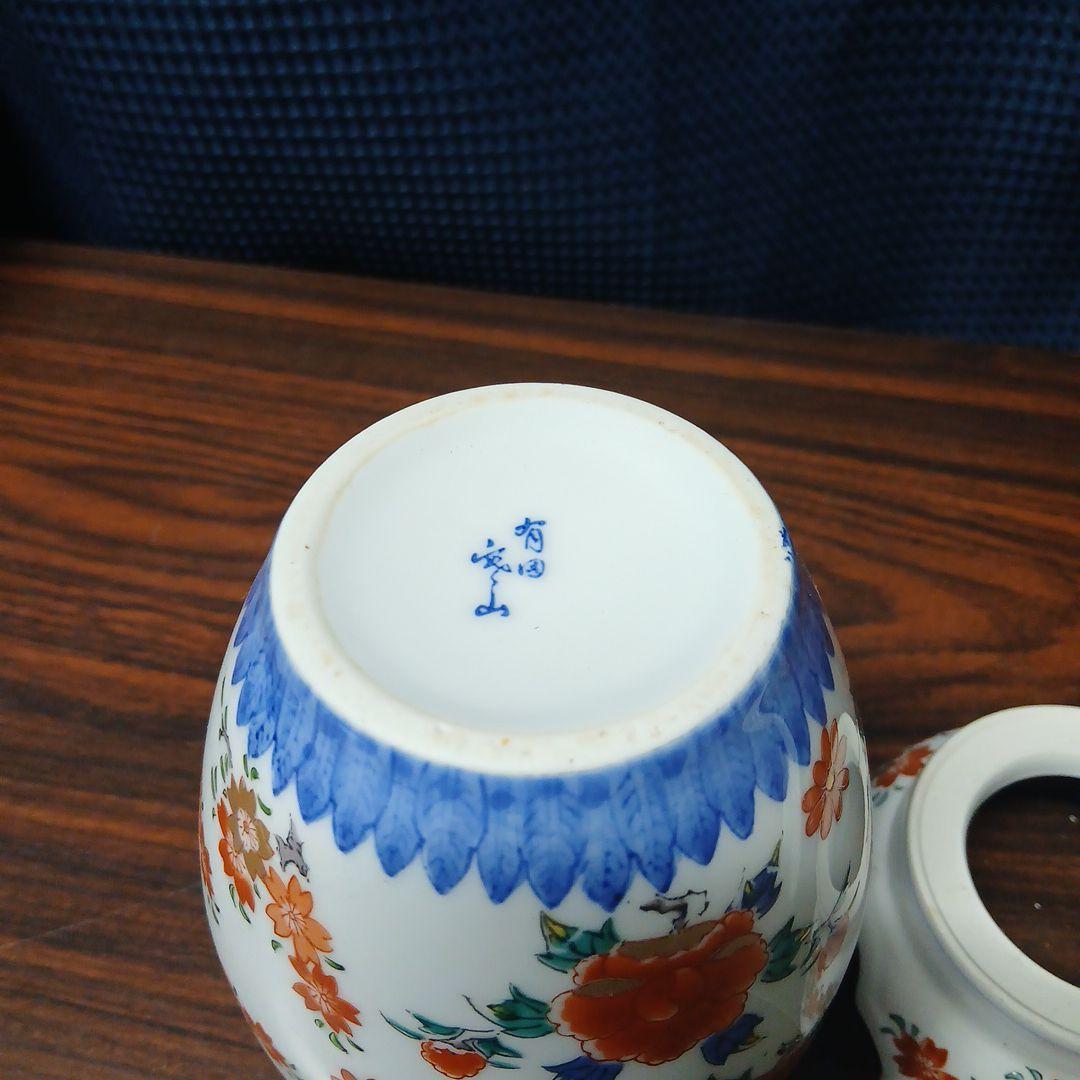 花と鳥の装飾陶器壺　有田焼