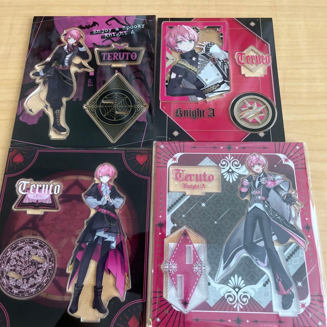 てるとくん アクスタ アクキー まとめ売り(値下げ中)