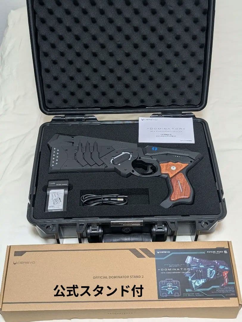 【完品】Cerevo ドミネーター 公式専用スタンド付き
