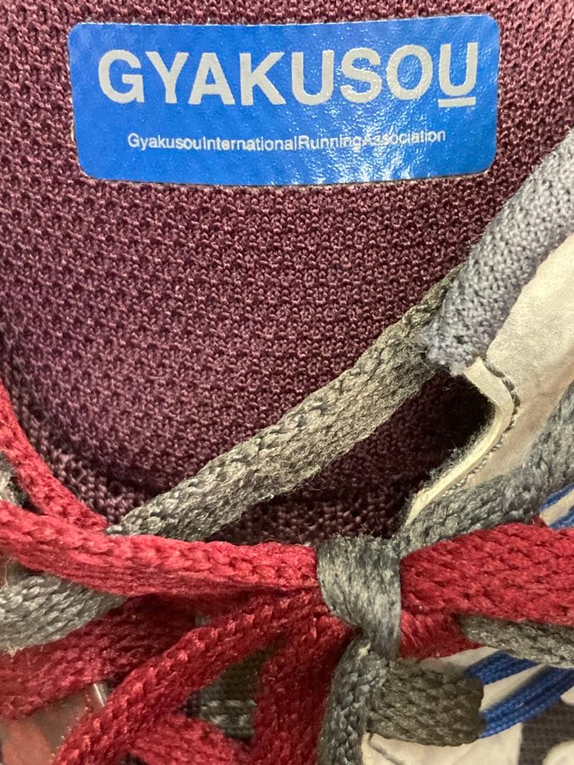 undercover × NIKE GYAKUSOU スニーカー 28㎝