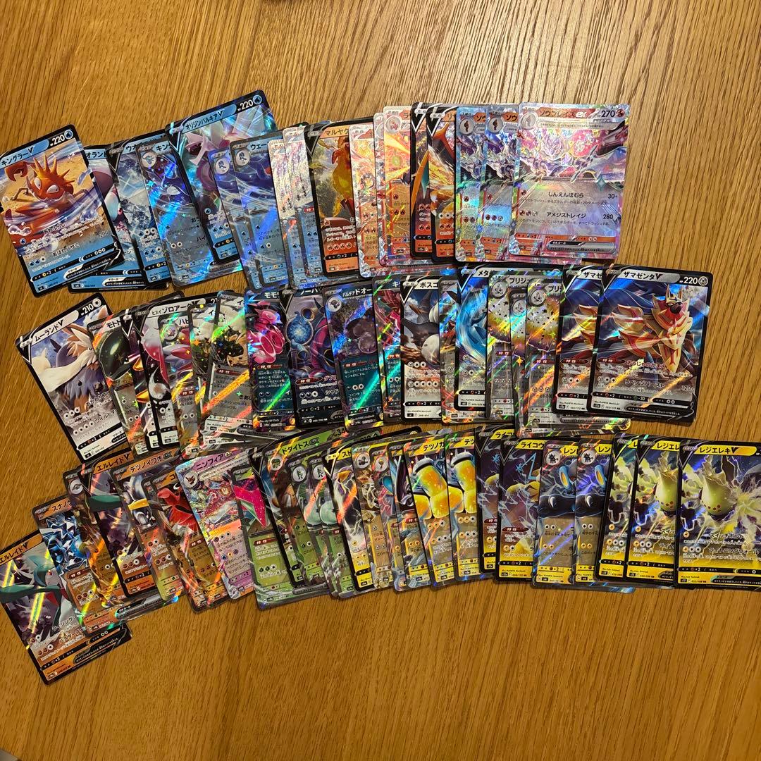 ポケモンカードセット（ホロ・VMAX含む）