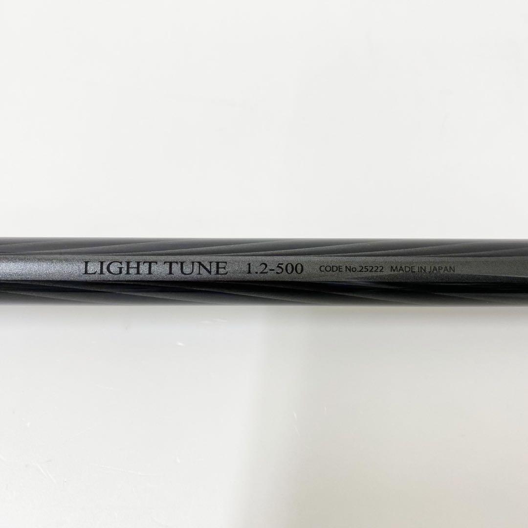 シマノ マスターチューン イソ 1.2-500 25222