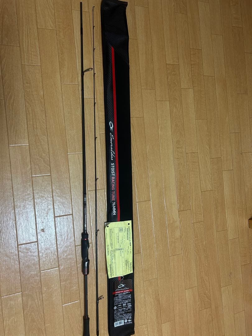 ストイストrt76mmh 最終値下げ‼️早い者勝ち‼️