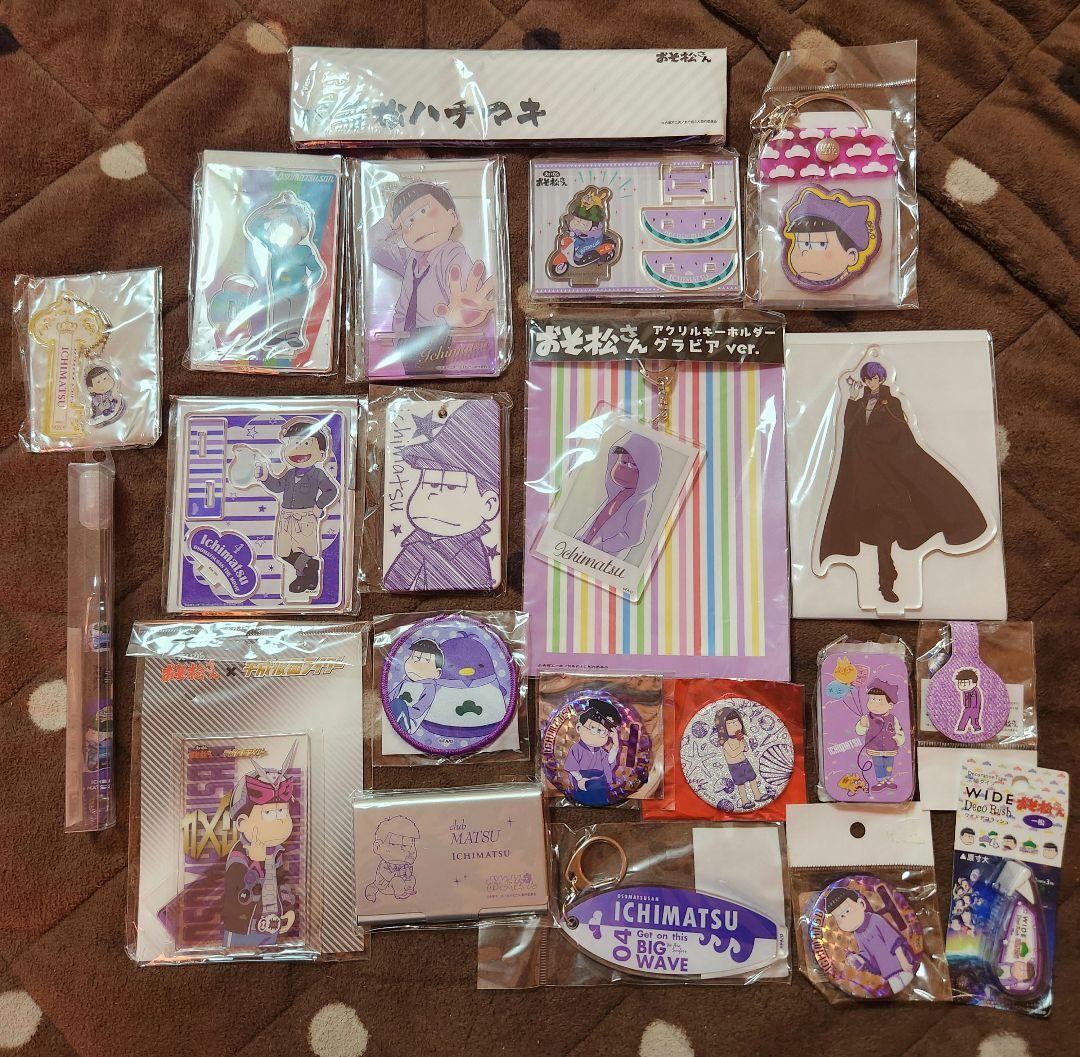 おそ松さん 一松 グッズ20点セット