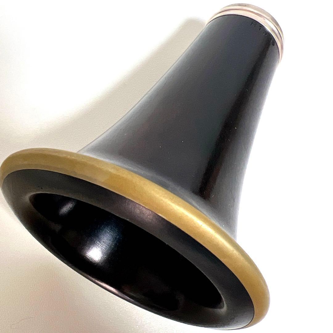 Buffet Crampon R13 B♭ ベル　R-13 グラナディラ