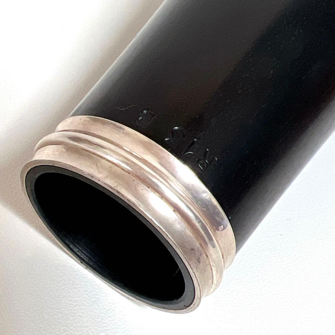 Buffet Crampon R13 B♭ ベル　R-13 グラナディラ