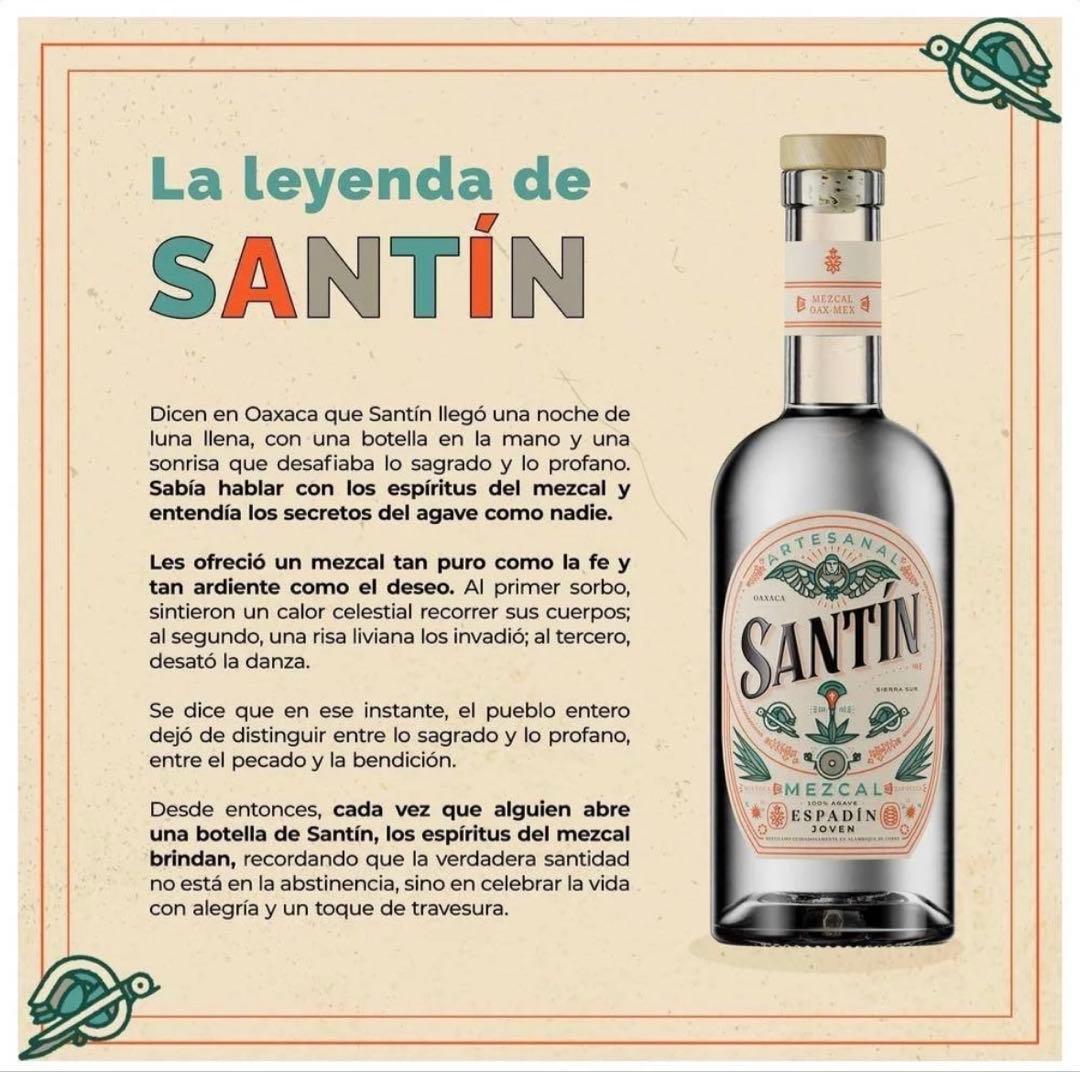 SANTIN メスカル エスパディン ホベン 100％アガベ 未開封