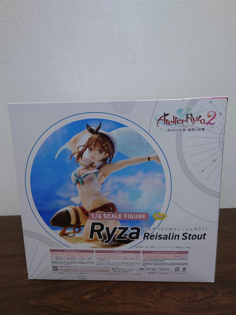 ライザのアトリエ2 ～失われた伝承と秘密の妖精～ ライザ1/6フィギュア