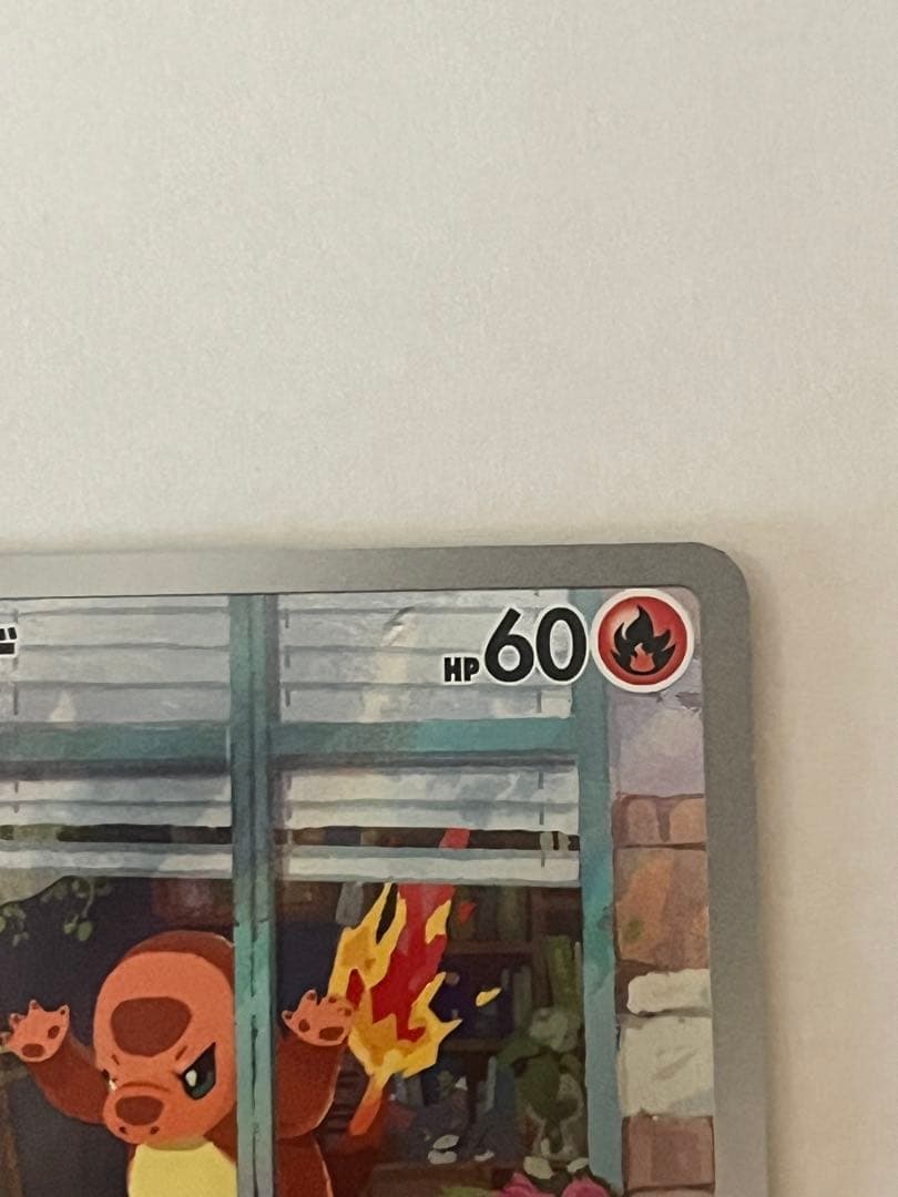 ヒトカゲ スペシャルデッキセットex AR仕様 ポケモンカード