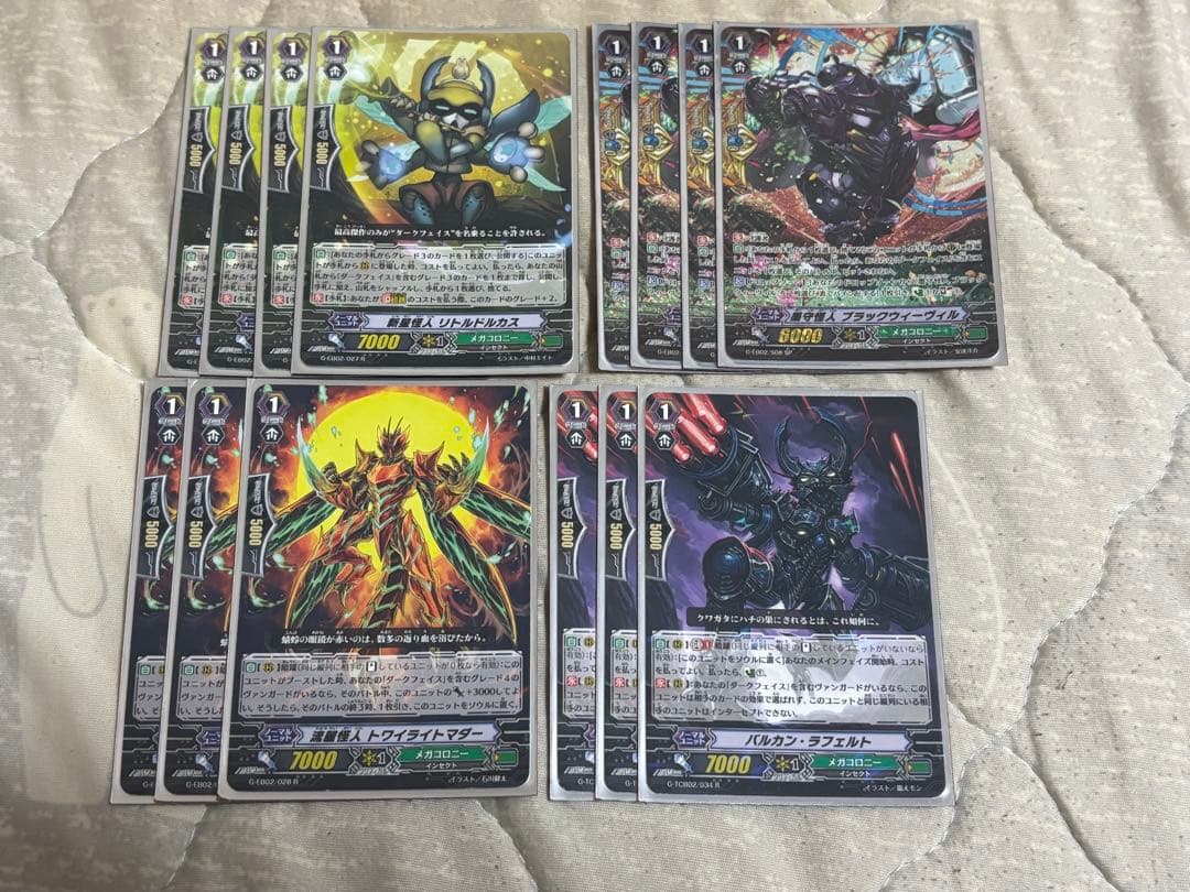 お盆セール　ヴァンガード　グレドーラ　デッキ　高レア　SP多数　スリーブ付き