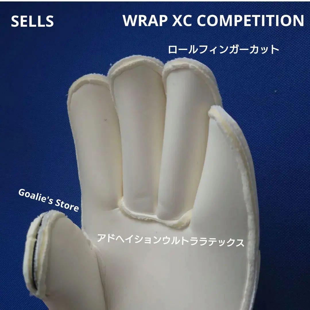 SELLS WRAP XC COMPETITION 7号