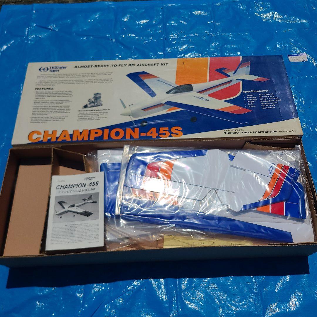 CHAMPION-45S RC航空機キット
