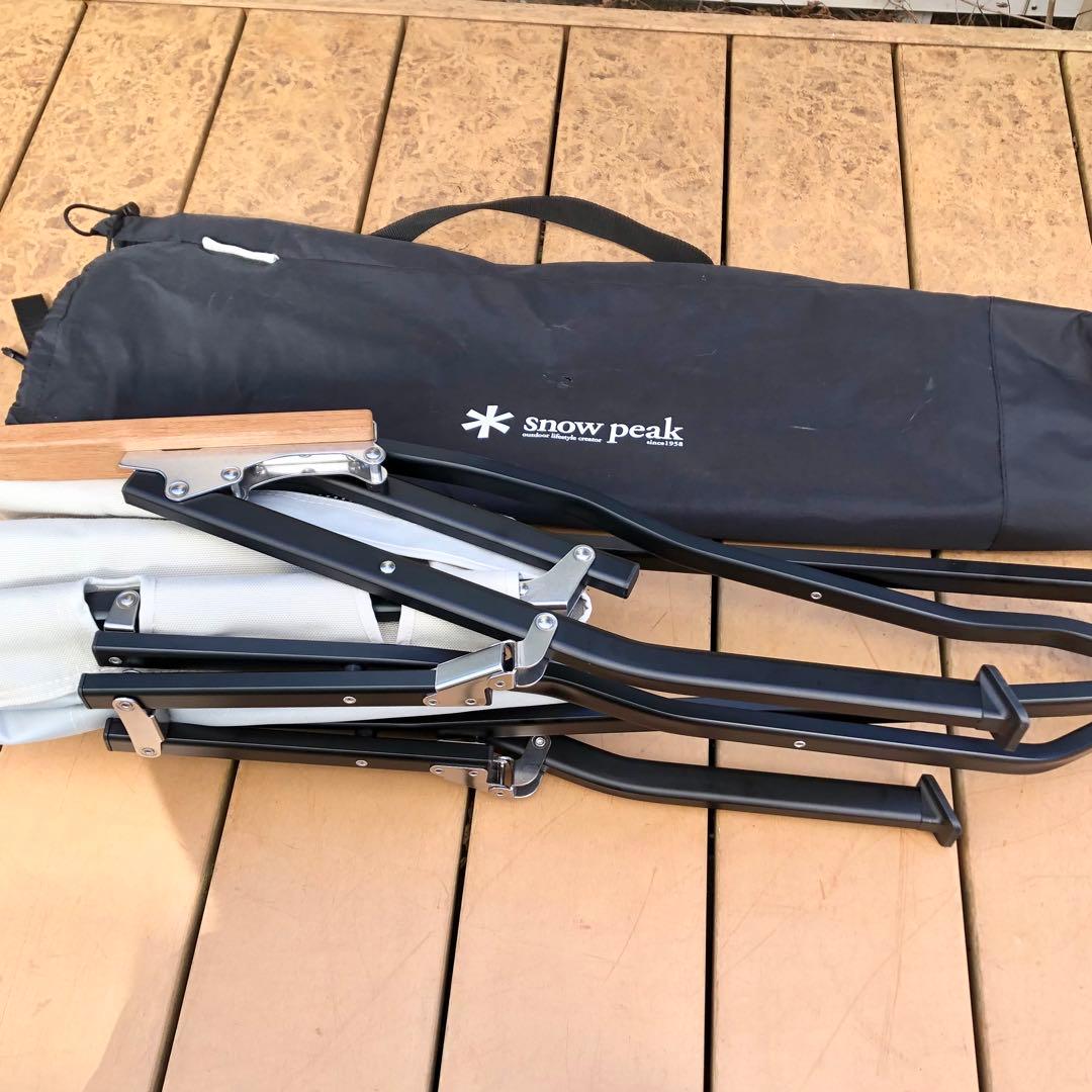 未使用  peak ローチェア ショート アイボリー LV-093IV