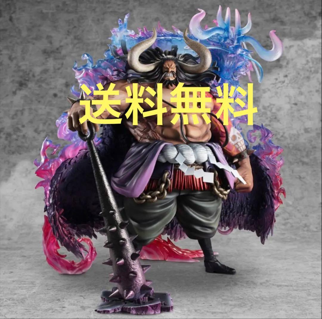 POP ワンピース “WA-MAXIMUM” 百獣のカイドウ【超限定復刻版】