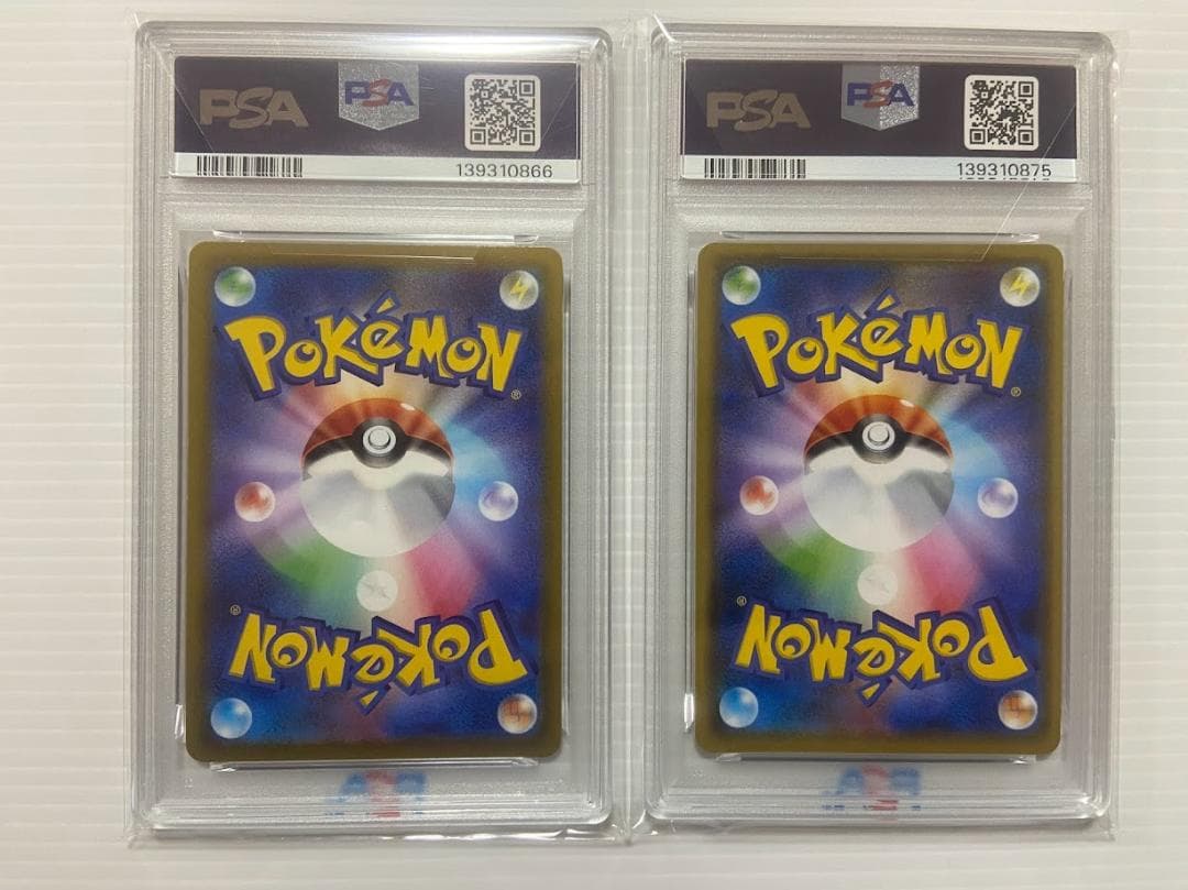 【PSA10】ゲンガー R[s6K 027/070] 2枚セット