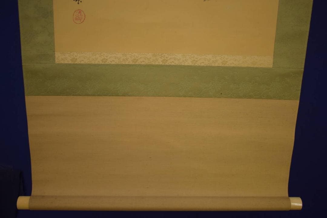 真作/池上秀畝/山茶花に小禽図/桐共箱付/布袋屋掛軸HI-751