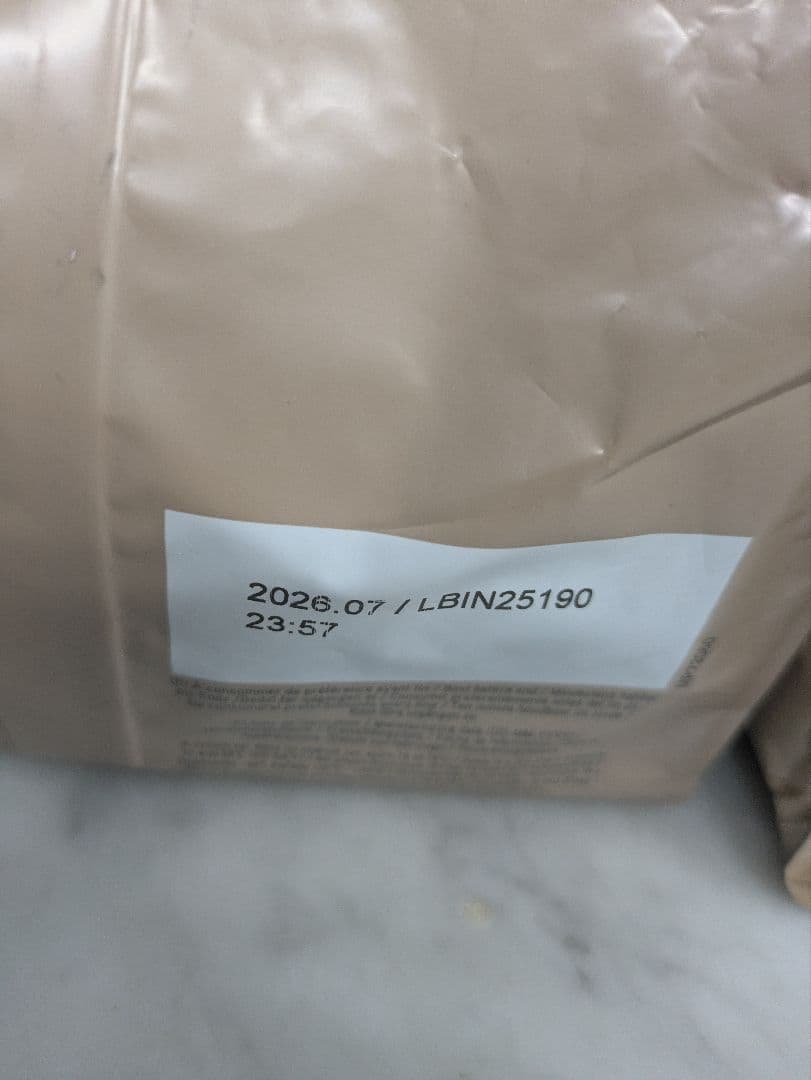 ヴァローナインスピレーションフランボワーズ1キロ、ドゥルセ1キロ、オマケ付き