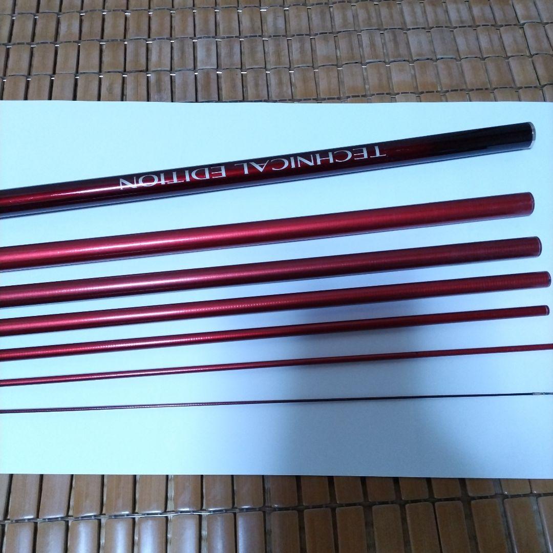 鮎竿シマノナイアードH2.75 85NK 替穂付 値下げしました ケイさん専用