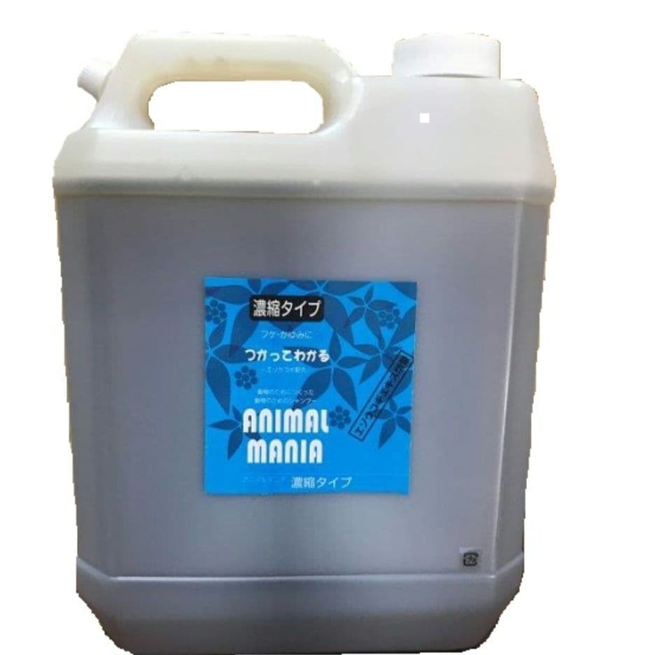 アニマルマニアシャンプー　濃縮タイプ　業務用３７８５ｍｌ