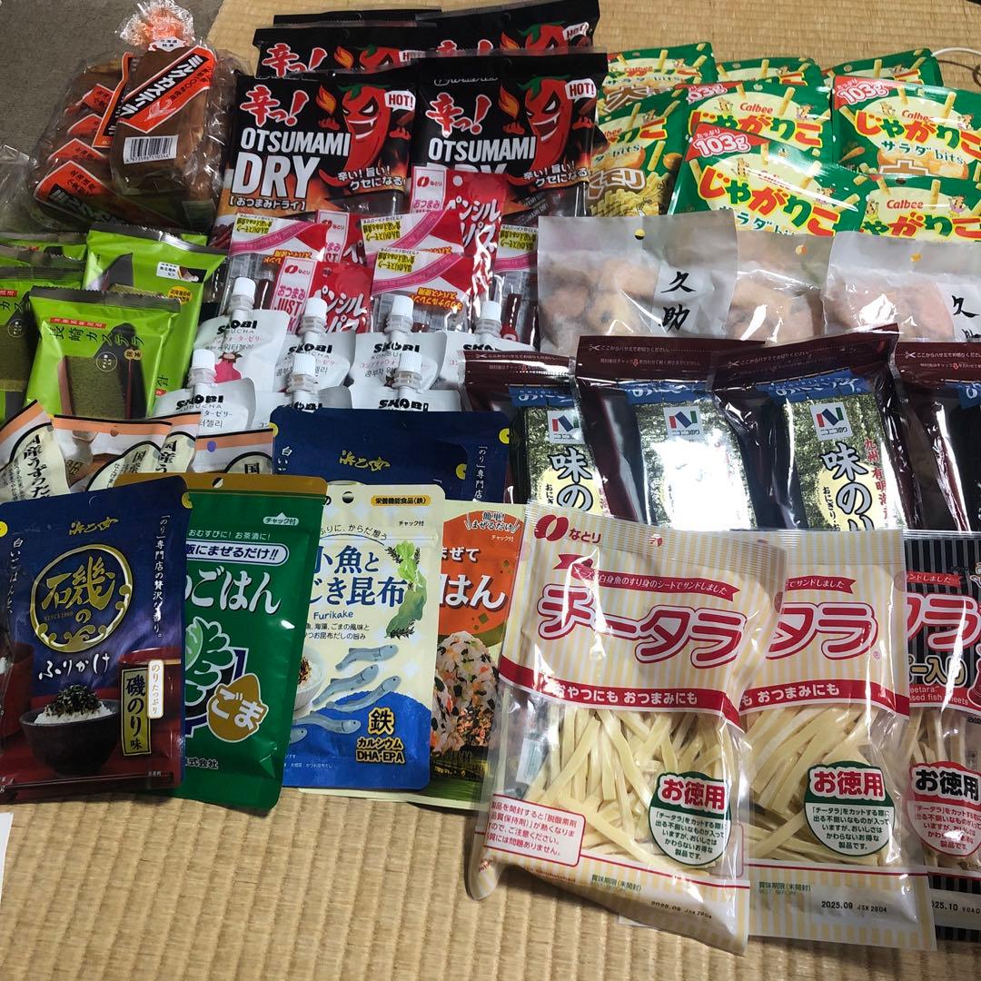 お菓子.ふりかけなどの食品詰め合わせ　 メル44188