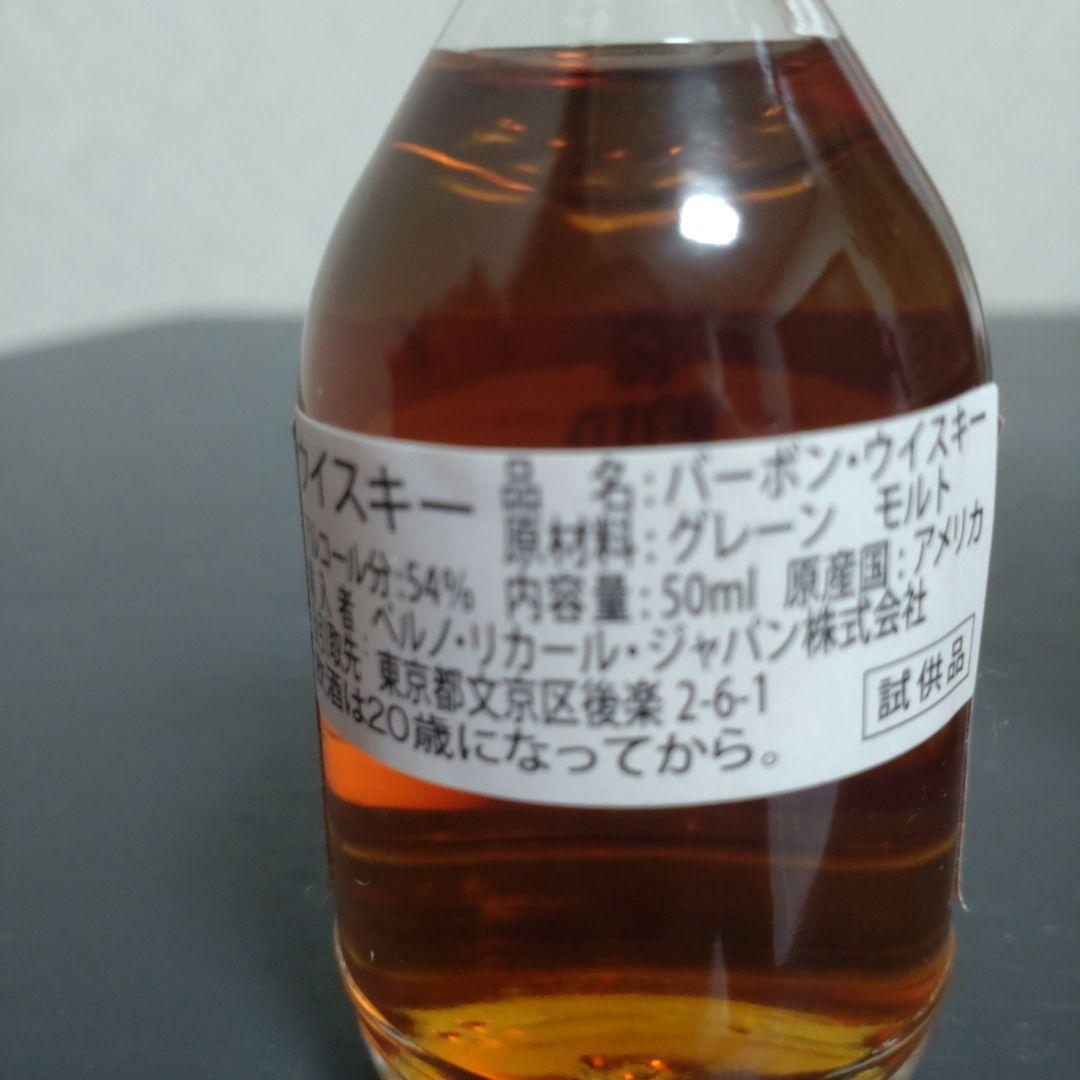 ワイルドターキー WILD TURKEY レアブリード バレルプルーフ 旧ラベル