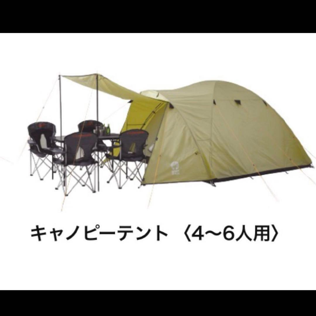 キャノピーテント　SBE 4〜6人用テント　初心者にも優しいテント♫最終価格！
