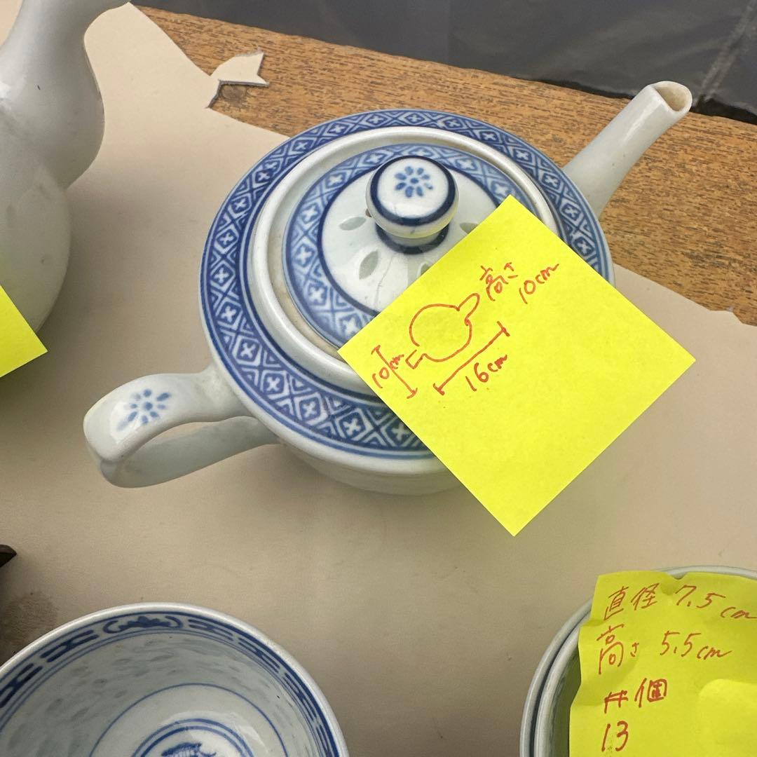 景徳鎮製大量まとめ　青花茶器セット ポット2点 湯呑19客 中国茶器 煎茶道具