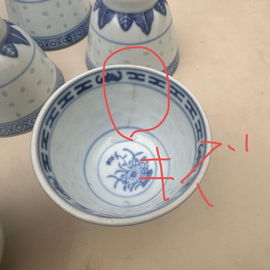 景徳鎮製大量まとめ　青花茶器セット ポット2点 湯呑19客 中国茶器 煎茶道具