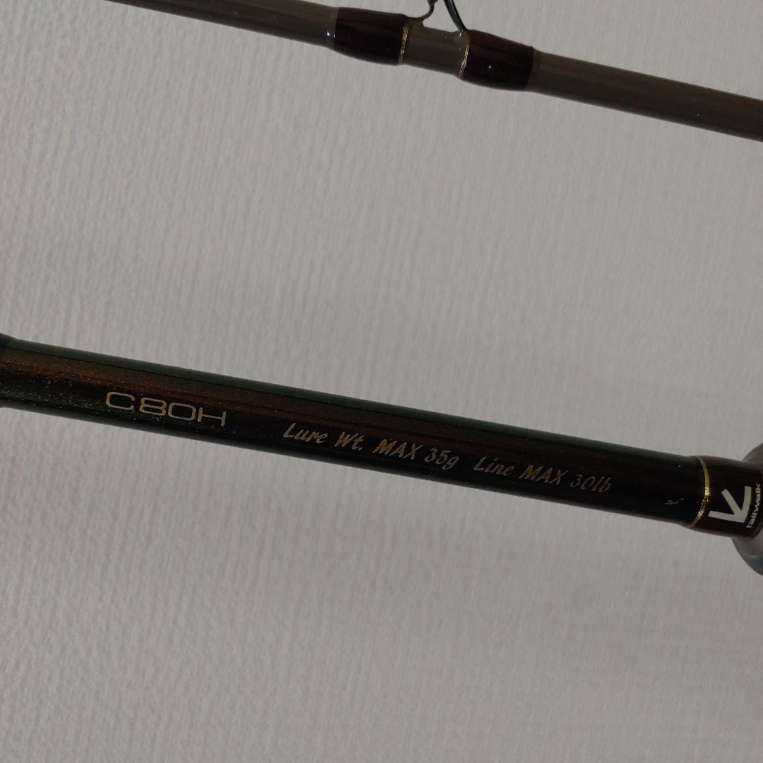 NORTHERN ROCK C80H ベイト 8フィート テイルウォーク