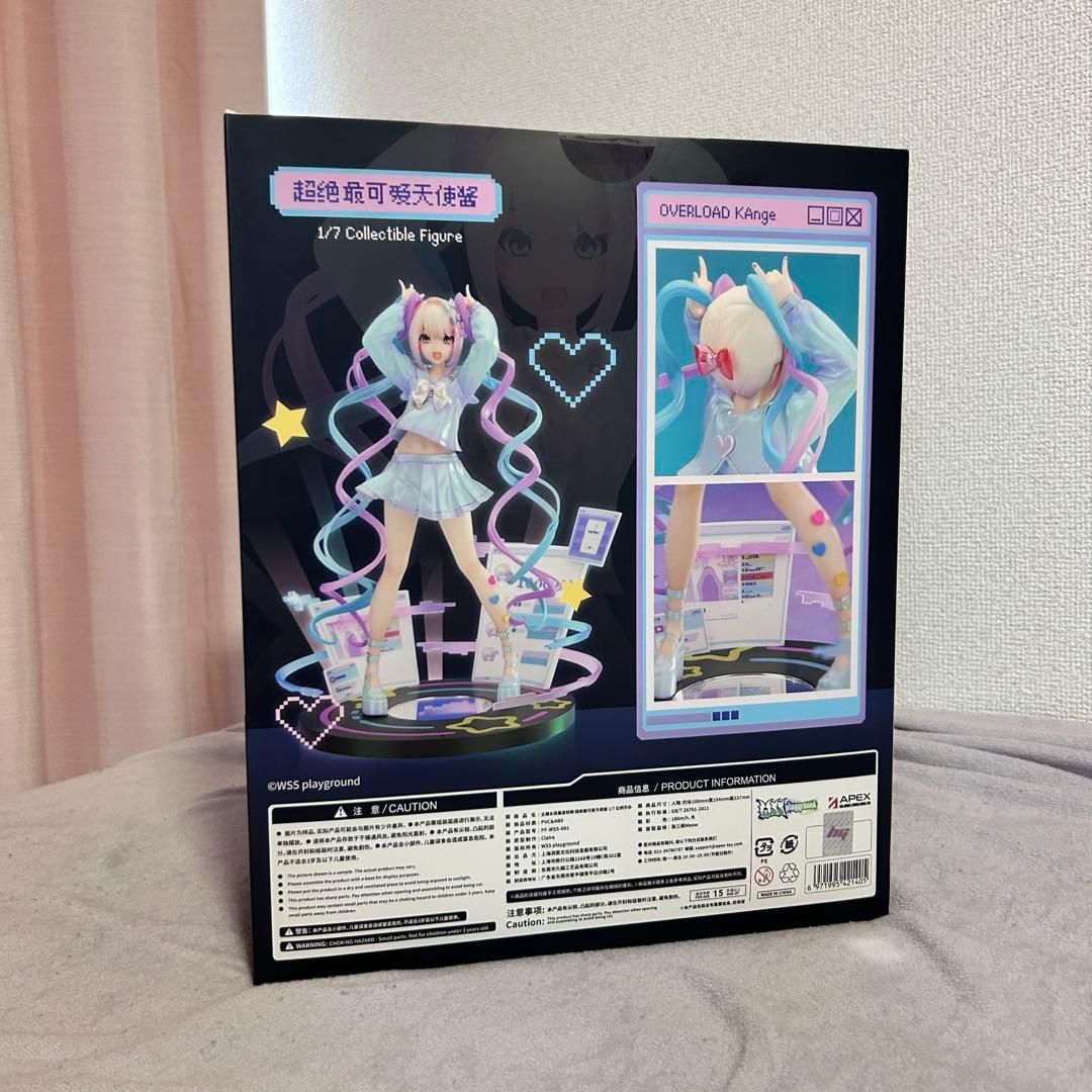 超てんちゃん NEEDY GIRL OVERDOSE フィギュア APEX