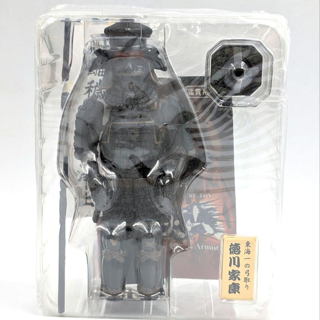 風林火山　戦国武将vol.1　武者鎧兜　9個まとめ　マスタージャパン　MSJ