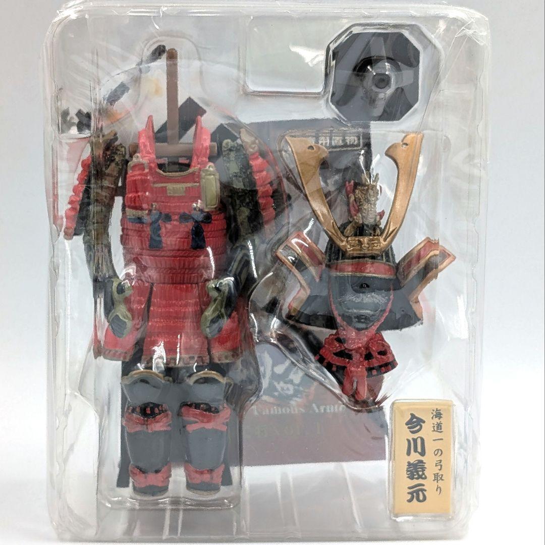 風林火山　戦国武将vol.1　武者鎧兜　9個まとめ　マスタージャパン　MSJ