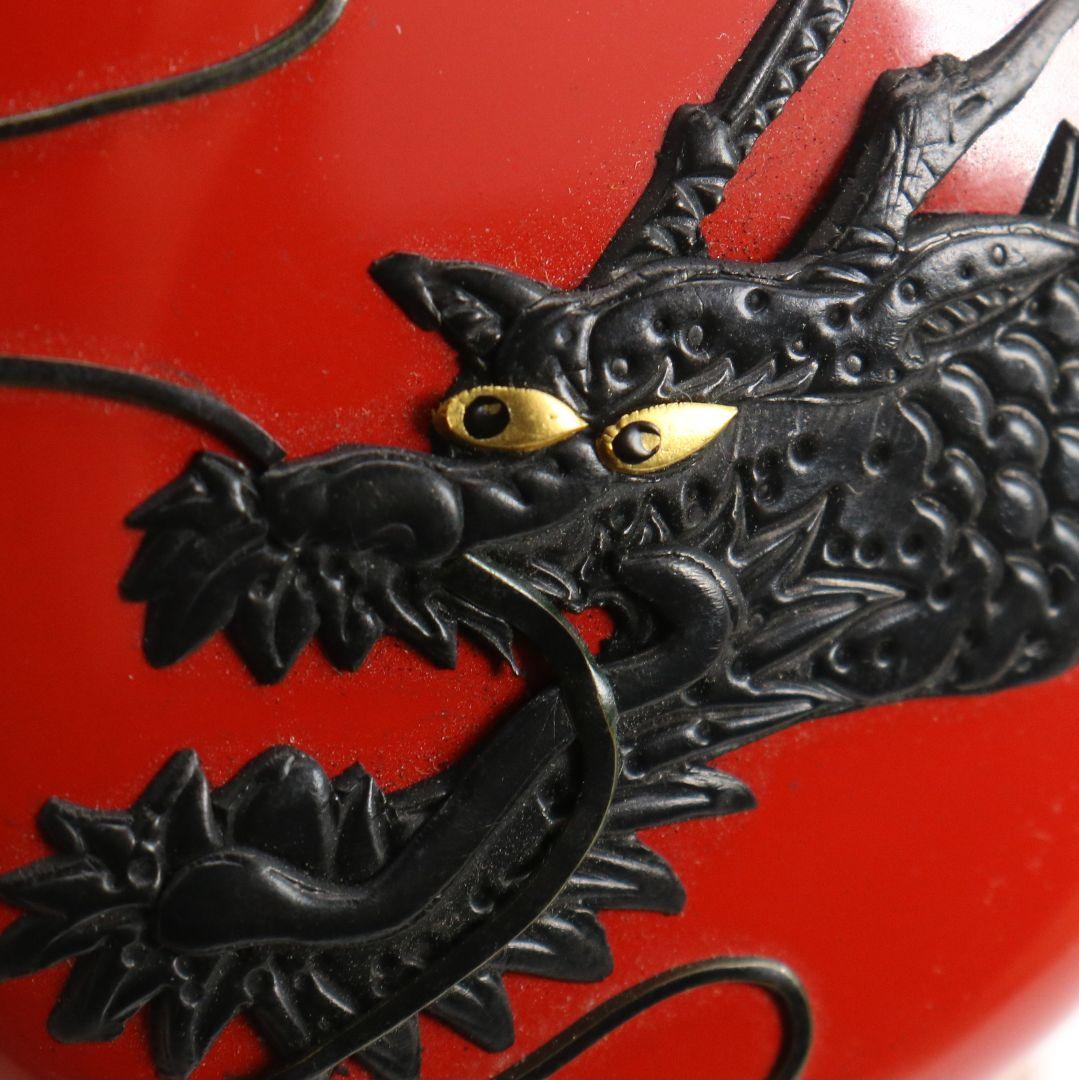 琉球漆器 雲龍堆錦 中棗 茶道具　V995