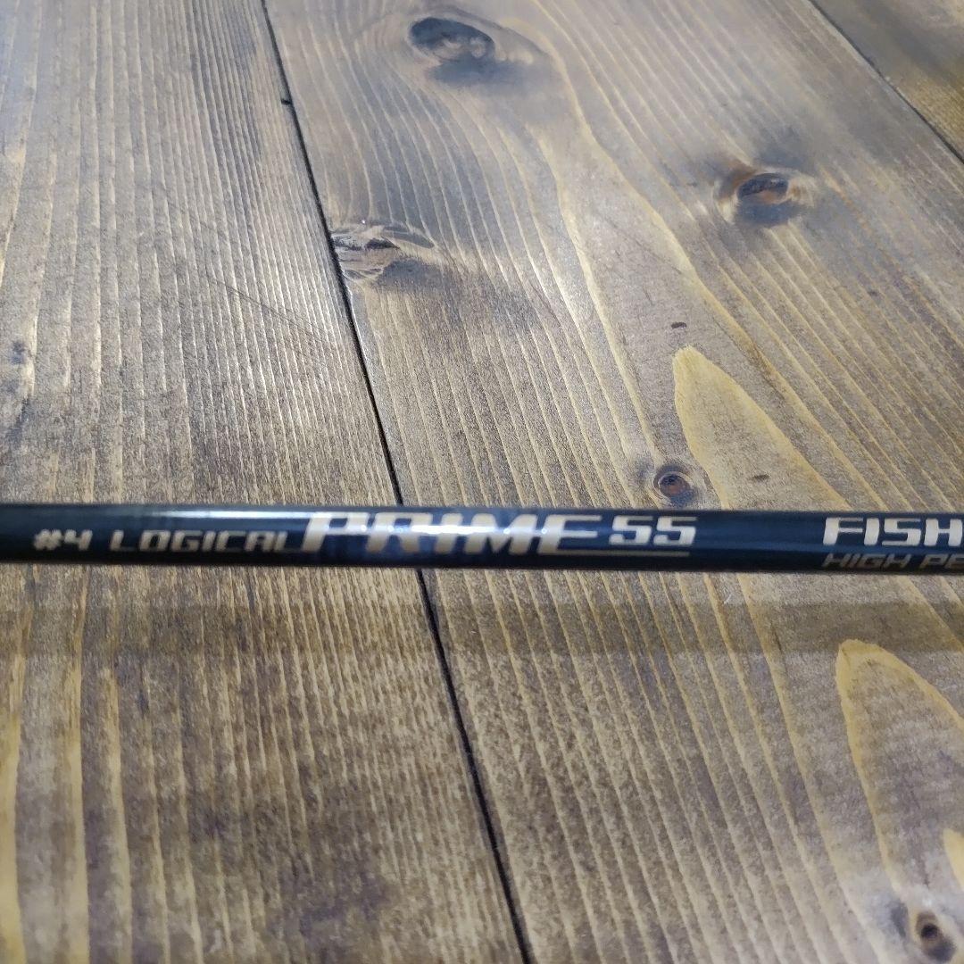 ディープライナー　ロジカル　プライム　55 #4