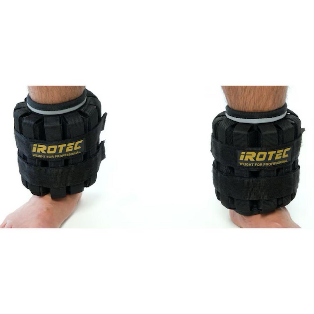 IROTEC（アイロテック） NEWブロックウエイトアンクル（片足5KG×4個)