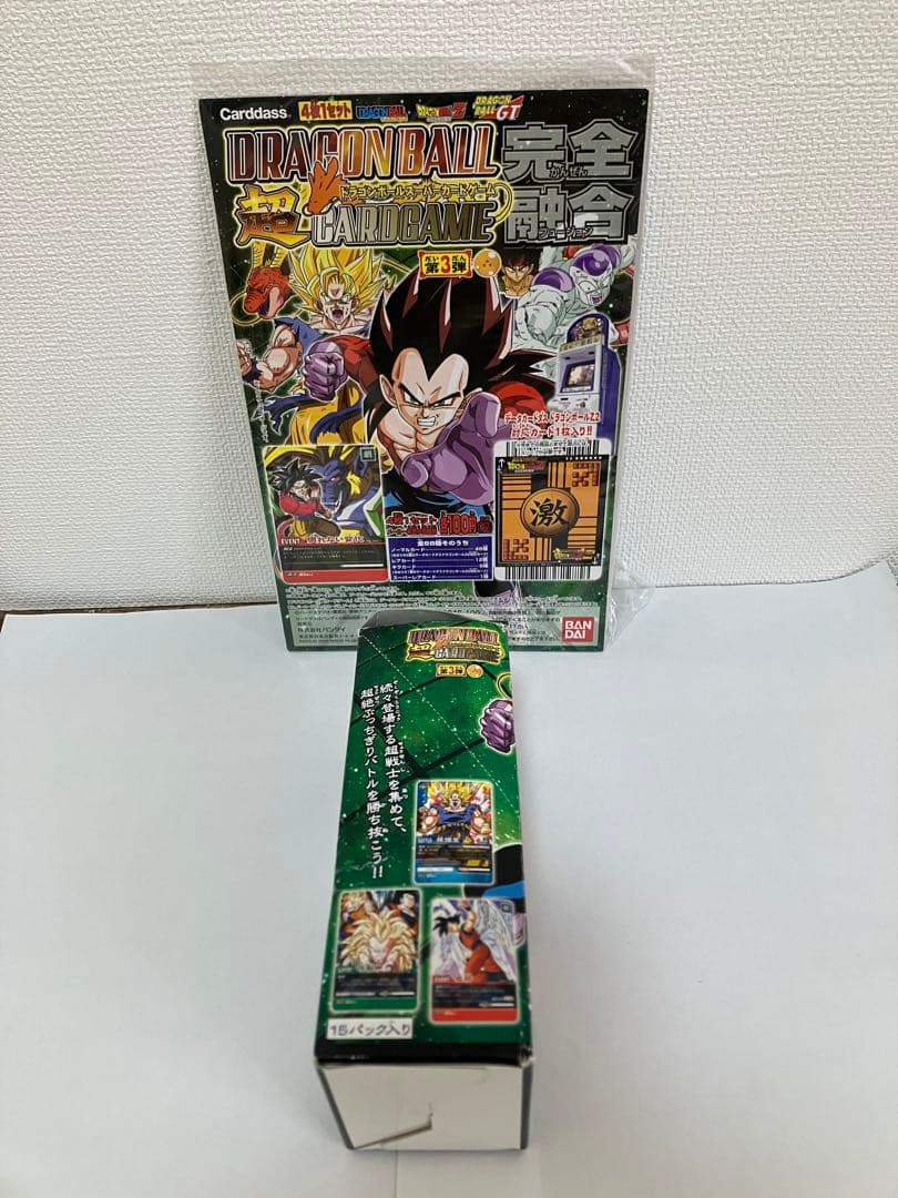 18年ドラゴンボールカード15パック（台紙とBOXは付属しません）