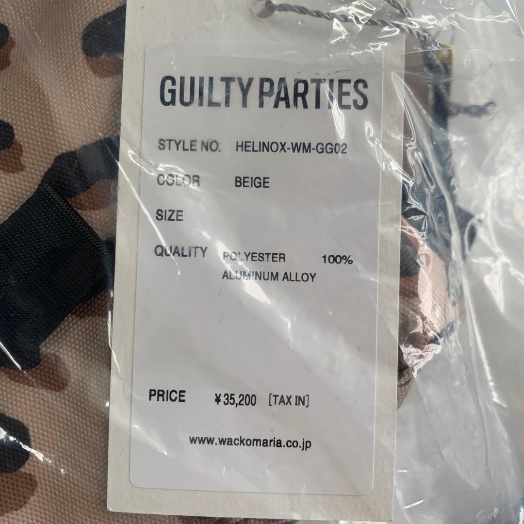 【WACKOMARIA】HELINOX TABLE TOP／新品未使用／送料込