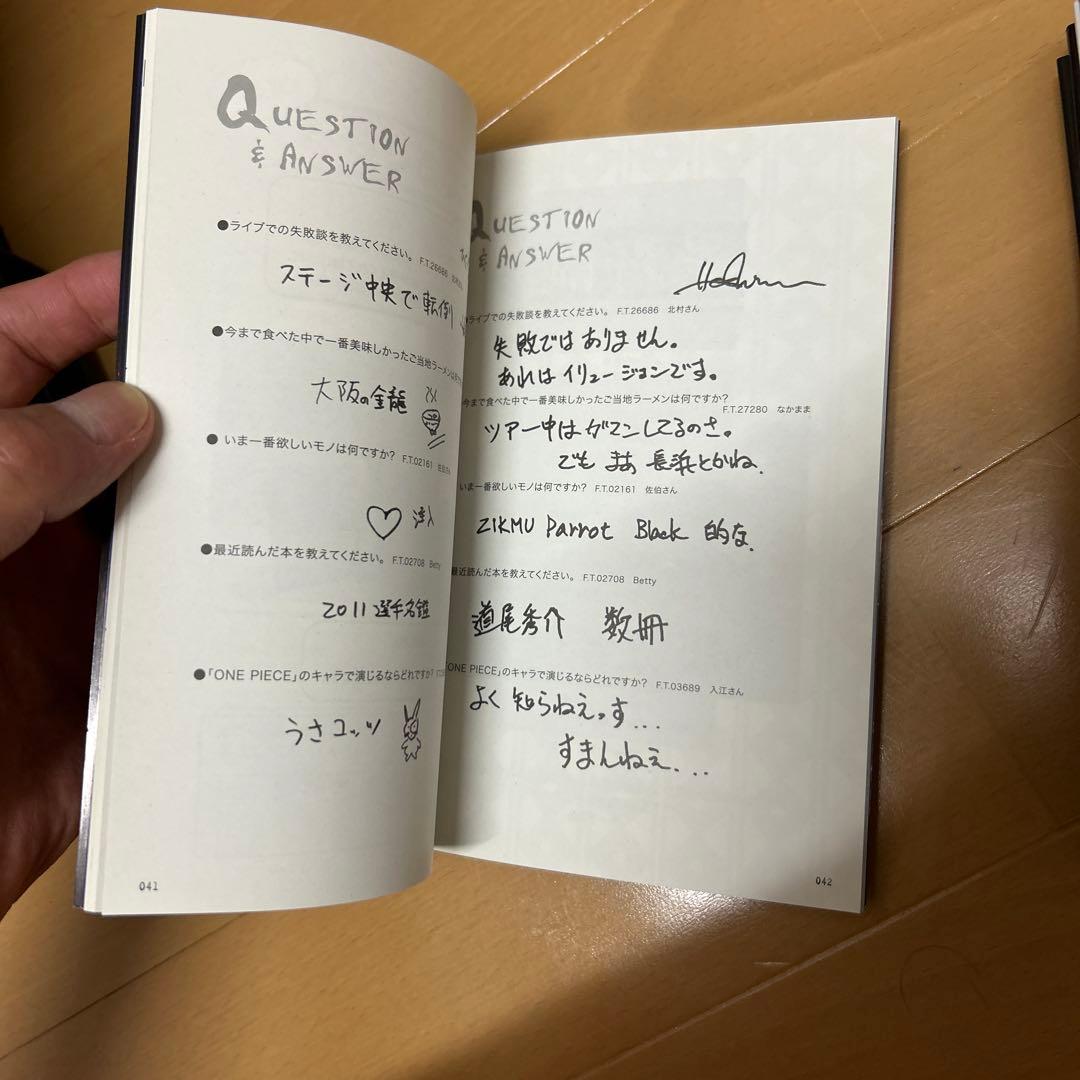 BUCK-TICK公式ファンクラブ会報59セット B6サイズ