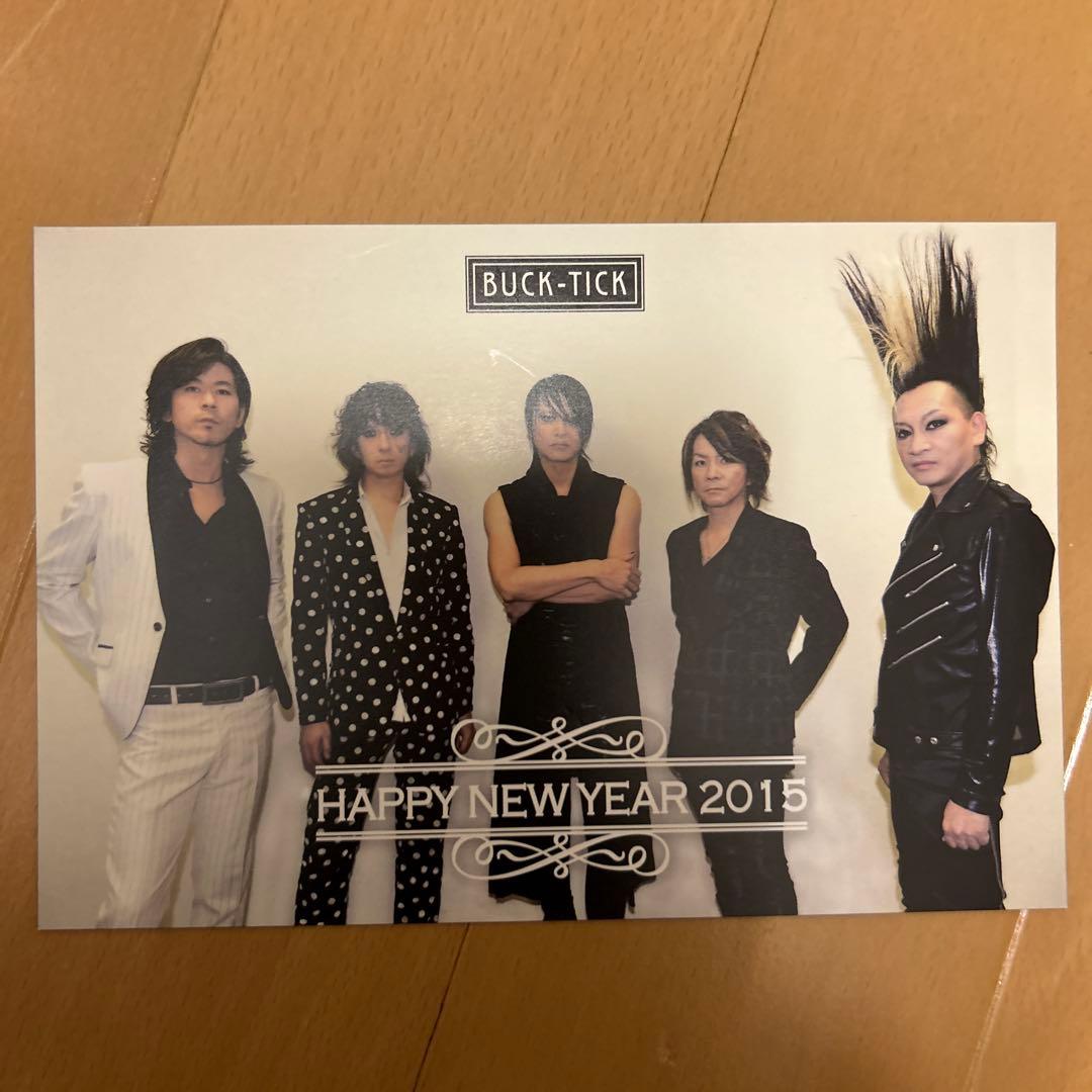 BUCK-TICK公式ファンクラブ会報59セット B6サイズ