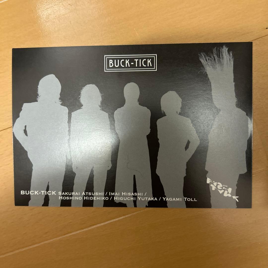 BUCK-TICK公式ファンクラブ会報59セット B6サイズ
