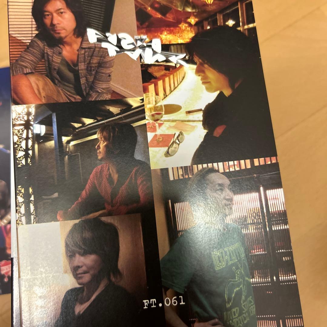 BUCK-TICK公式ファンクラブ会報59セット B6サイズ