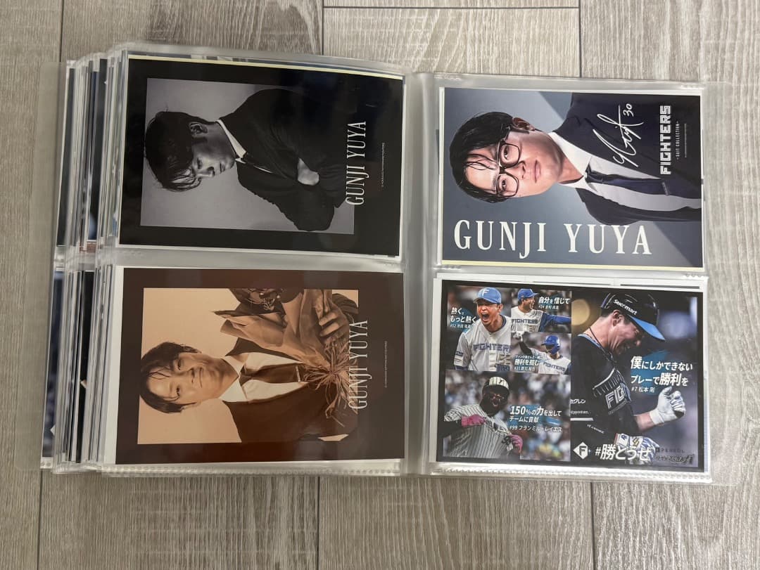 郡司裕也 ハイライトフォト ステッカー